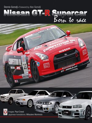 cover image of Nissan GT-R Supercar